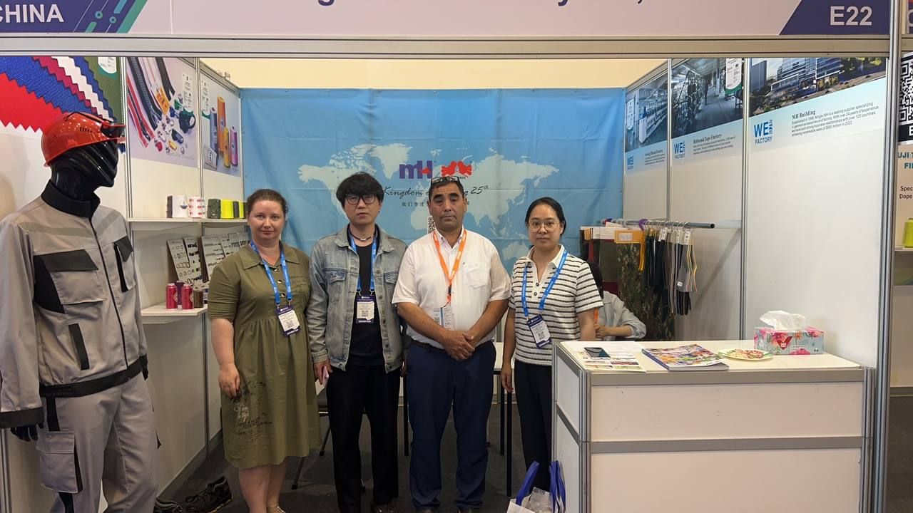 挖潛新商機 拓寬新方向 | 萌恒亮相烏茲別克斯坦中亞國際紡織展