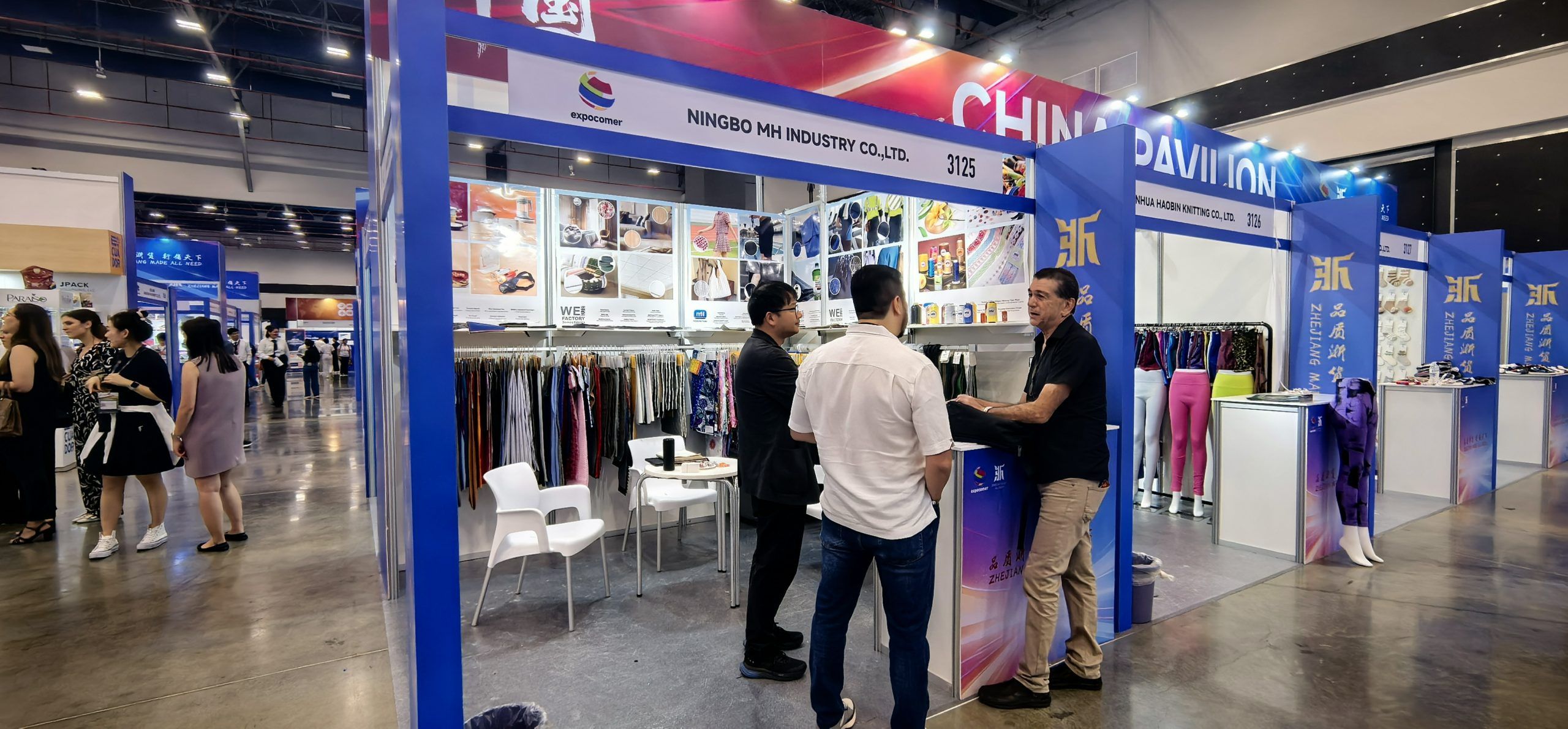 捕捉市場動向 鏈接合作機遇 | 萌恒2026巴拿馬國際貿易博覽會圓滿落幕