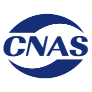 萌恒抽紗有限公司檢測服務(wù)中心通過CNAS認(rèn)證