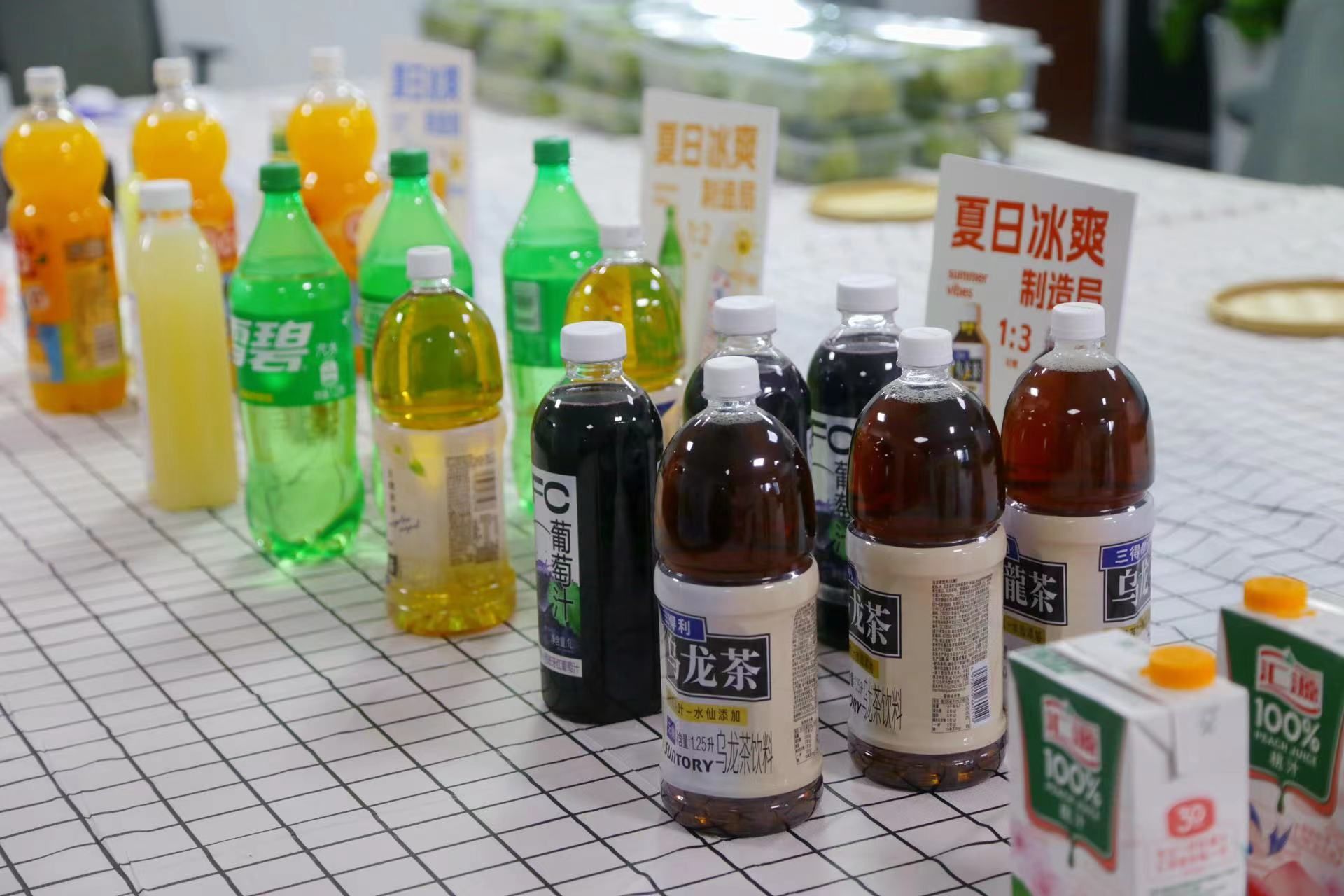 夏日冰爽制造局 | 萌恒國貿(mào)夏日送清涼活動回顧