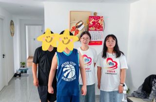 星心相連 愛在行動 | 萌恒義工協會組織慰問自閉癥兒童家庭