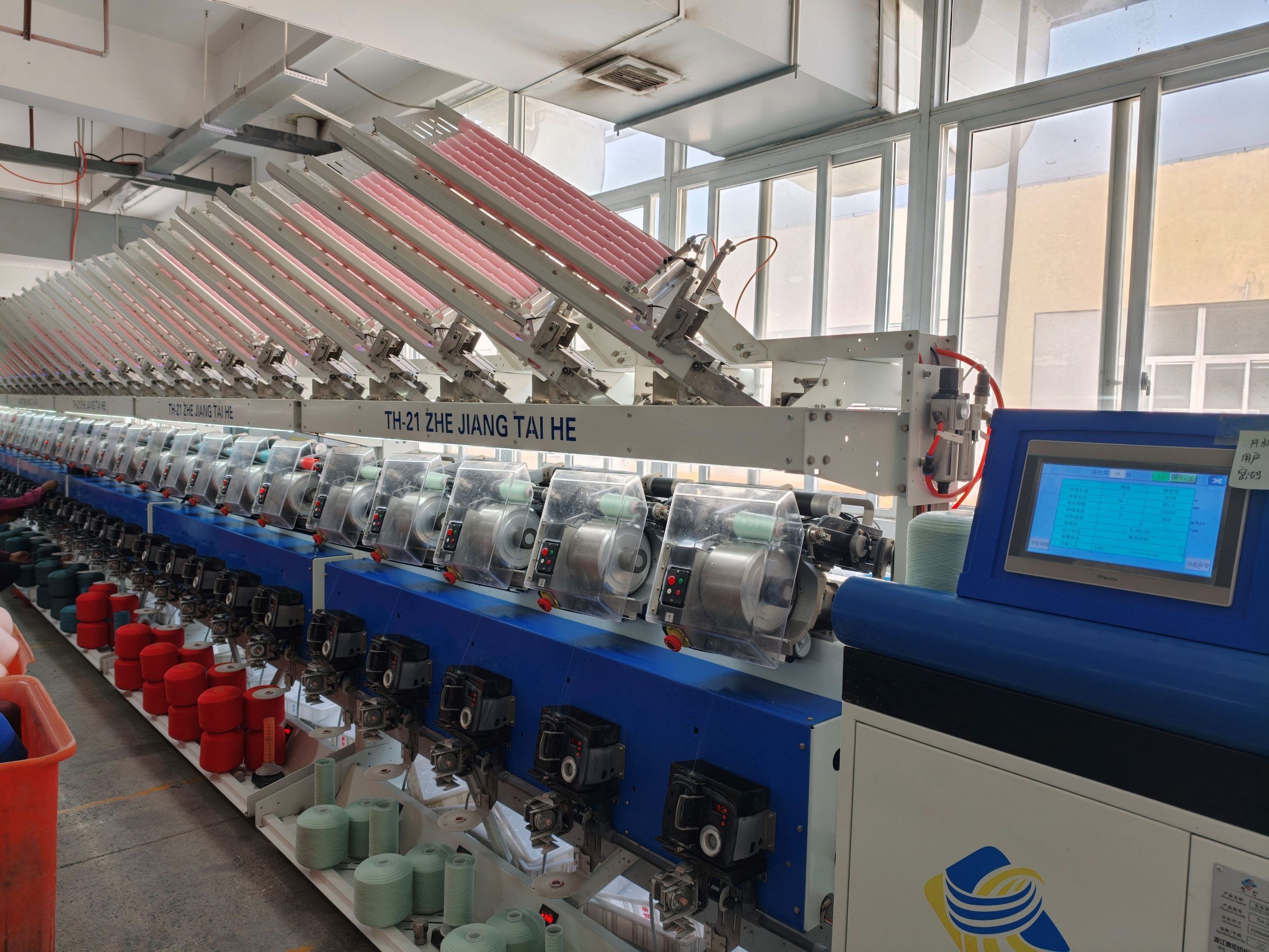 智能制造再升級 | 湖南萌恒MES系統(tǒng)與高速機(jī)實現(xiàn)互聯(lián)互通