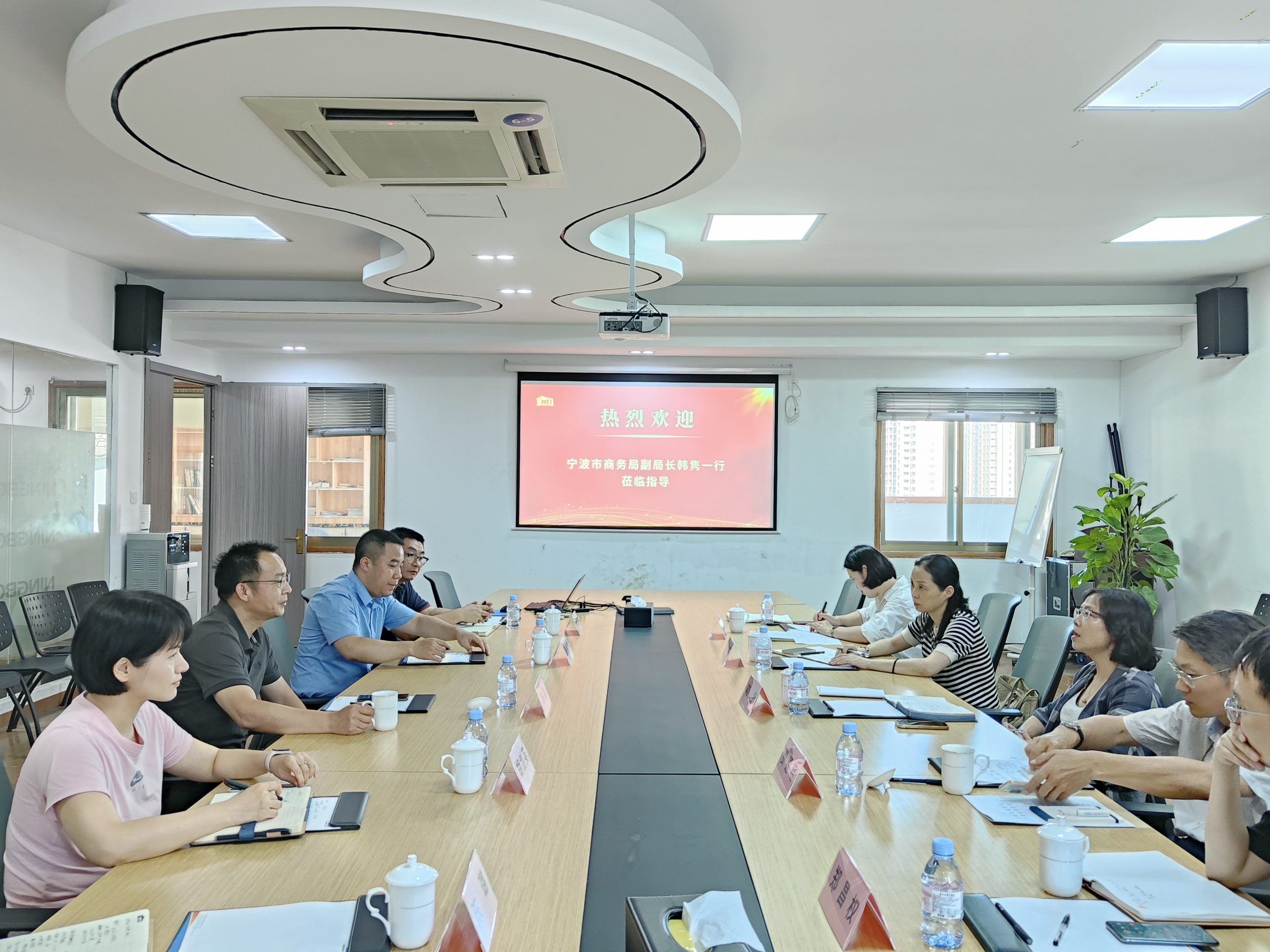 寧波市商務局領導蒞臨國貿走訪調研