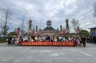 湖南萌恒近500人大團建  探尋三峽與九鳳谷的別樣風情