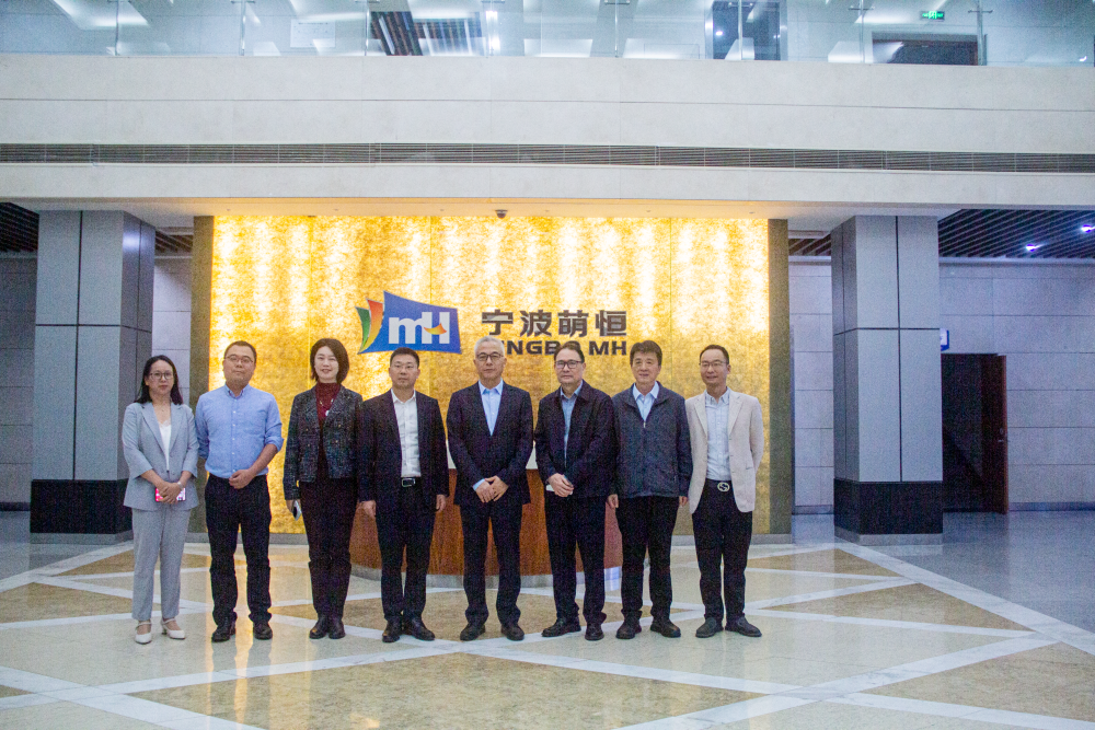 中國(guó)版權(quán)保護(hù)中心領(lǐng)導(dǎo)蒞臨萌恒科創(chuàng)園調(diào)研指導(dǎo)