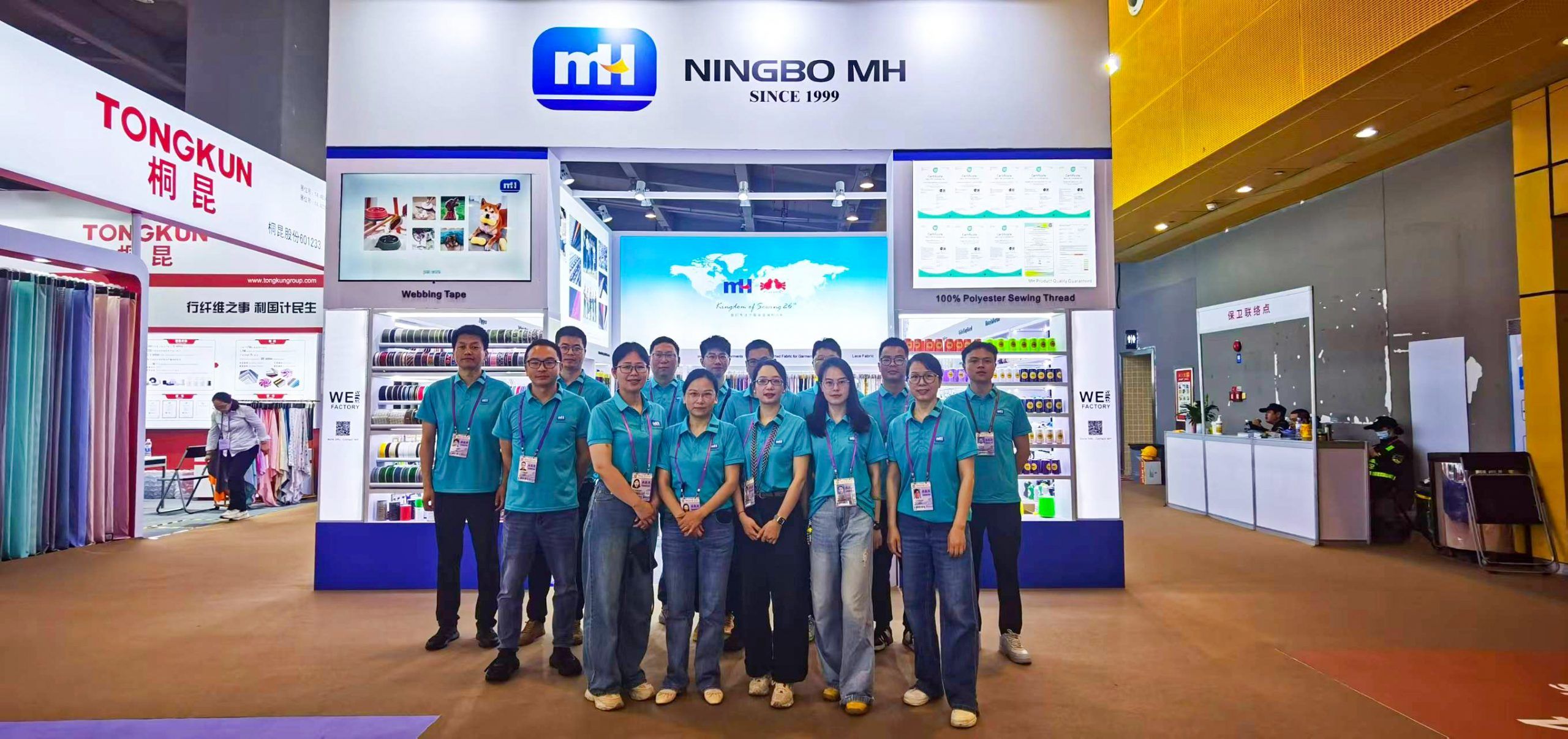 第137屆廣交會第三期圓滿落幕