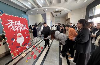 誕愿有你 共赴新年 | 萌恒圣誕主題活動集錦