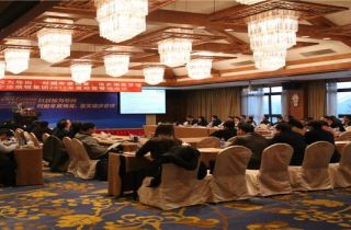 中國(guó)國(guó)際紡織面料及輔料（春夏）博覽會(huì)開幕