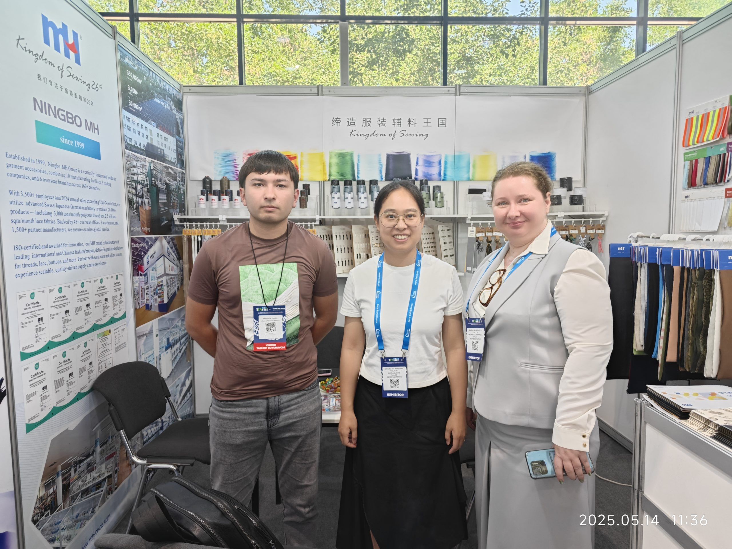 萌恒亮相2025烏茲別克斯坦中亞國(guó)際紡織品展