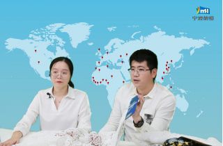 云上廣交  續寫精彩 第132屆線上廣交會圓滿落幕