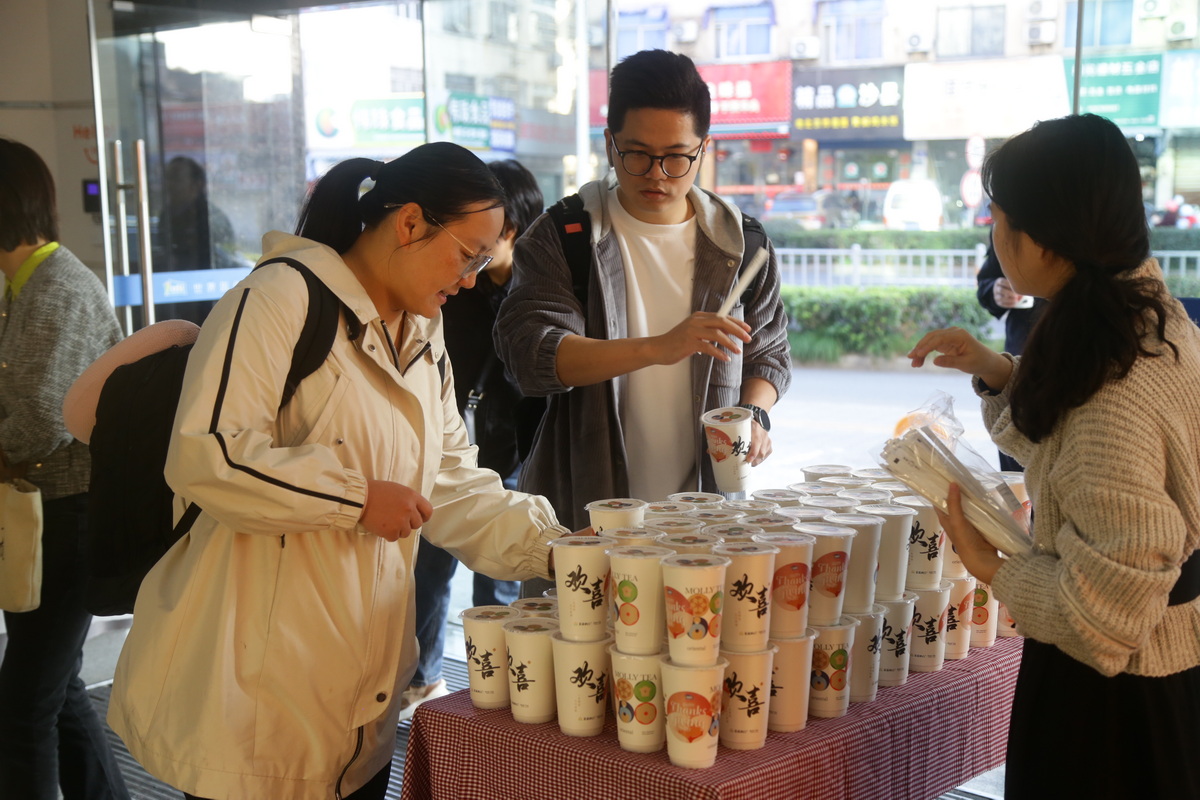 感恩節(jié)活動(dòng)